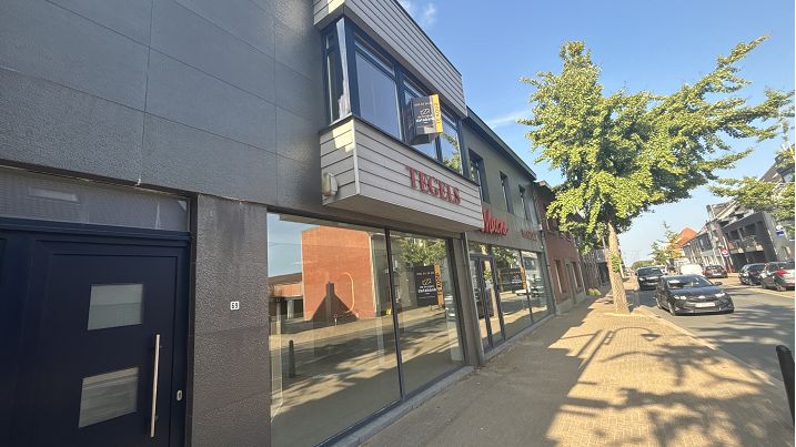 Ruim woon- en handelshuis met loods (280m) te koop in Aartrijke Zedelgem | Brugsestraat 69 Aartrijke (8211) | De Brugse Databank Vastgoed - immo - real estate -  050 34 34 20